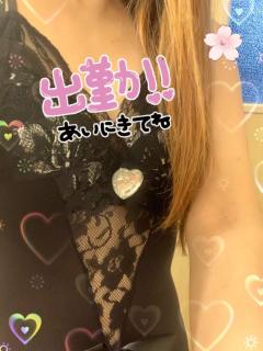 事務所に着きました