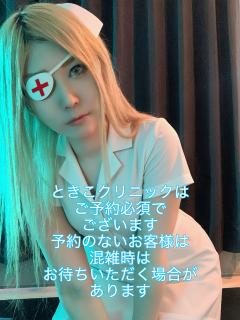 ‼️予約埋まればまた来るよ‼️