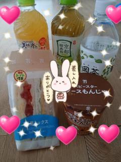 ありがとうございました