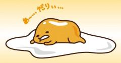 [お題]from:げんぞう52さん