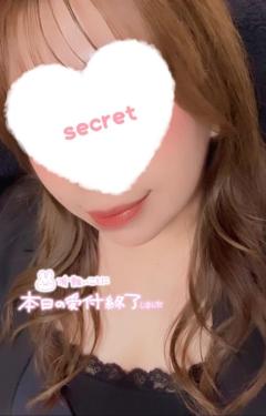 受付終了〜??