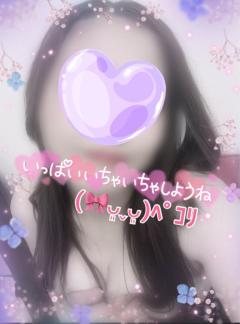 先週もありがとうです(??????)????＆明日出勤しますぬん ????♀??