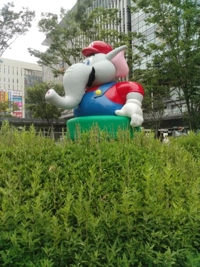 待ちナビ　るか