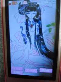 待ちナビ　さとみ