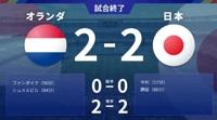 今、どっと疲れが・・(笑)