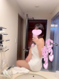 出勤