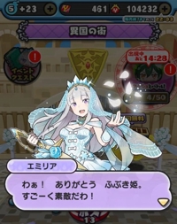 TheGrandPhoenix　ジェイ※爆乳Jカップ