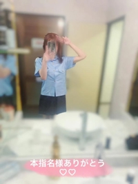 楽しかった
