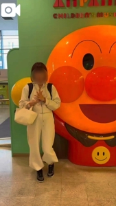 感謝