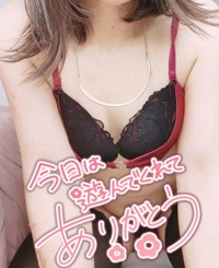 今日も1日ありがとう