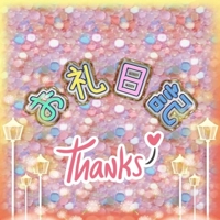TheGrandPhoenix　いろは※変態の極み。。。