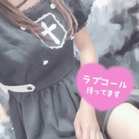 お礼