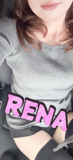 お礼??