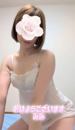 きゅんでした(〃?ω?〃)