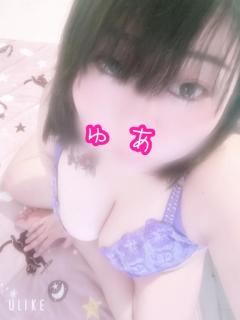 更新されてないけど?