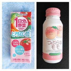 アルファ　ゆりえ〜清純派童顔美女〜特割コース