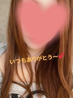 お礼日記♥️