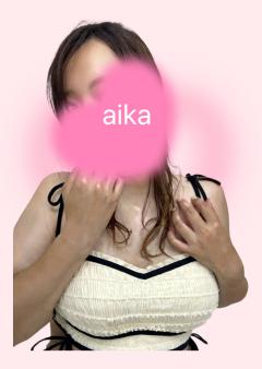 今日はもしや…