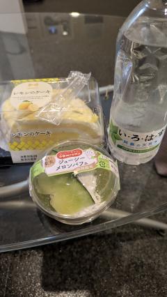 お礼日記💓