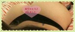 ありがとうございました?