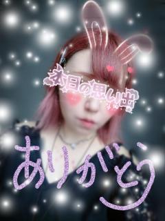 鹿児島天文館デリヘルLOVEVE～ラヴィーヴ～(鹿児島市) るる☆イラマごっくんオナニ無料☆