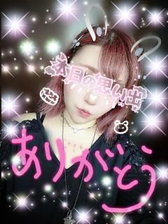  るる☆イラマごっくんオナニ無料☆