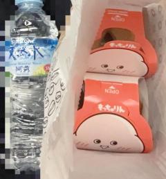 もっちゅりんッ?