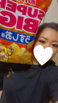 原寸大です。わら