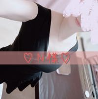 カウントダウン