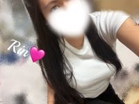 おーはよ。
