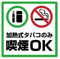 苦手なんだ