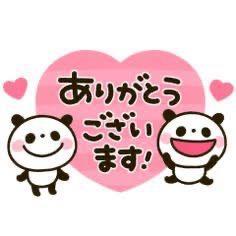 CLUB LUMINE　niko【にこ】