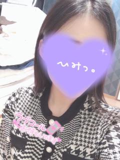 即生専門店ゴッドパイ　まこ♡完全業界未経験♡