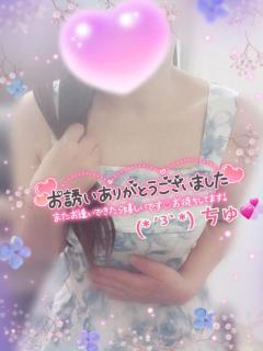 人妻ステーションポータブル めいさ ありがちゅ(*´ω`)ε`*)снц♪です???????(木と土)出勤し ますねん???♀??