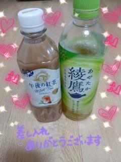 ぽちゃカワましゅまろ～GRINDグループ～ 体験まさき ありがとうございました
