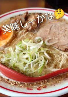 今日〜の〜ランチは〜