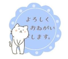 出勤しました\( ¨? )/