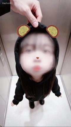 JaPON(デリヘル) 未央ﾐｵ