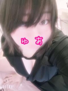 お気に入り?