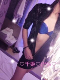 imperial千姫　石田