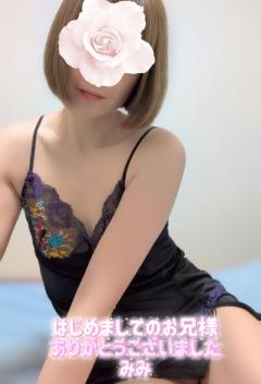 人妻ステーションポータブル　みみ