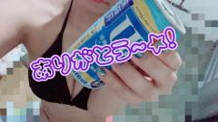  ルナ☆Runa
