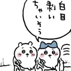 💖💖次回?=出勤のお?=知らせ💖💖?
