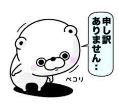 しばらく?