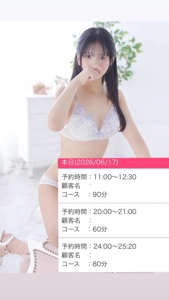 埋まってく
