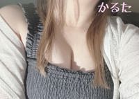 宮崎ちゃんこ中央通店　かるた