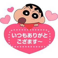 久しぶり ~?