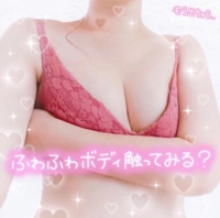 子作りしよっ...
