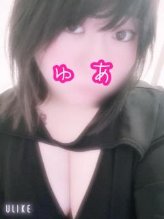 今日も??♀???♀?