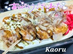 Spica(すぴか) 延岡市デリヘル ★かおる★電撃移籍入店決定！ 写メ日記「☆.火曜日ありがとうございました」